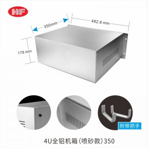 1U 2U 3U 4U 4U 5U RACKMOUNT PRŮMYSLOVÉ KONTROLY